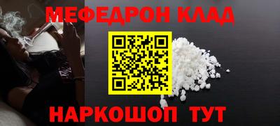 кокаин VHQ Бузулук
