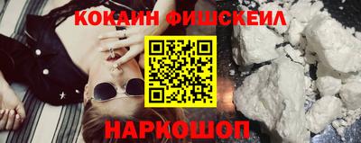 мяу мяу мука Бугуруслан