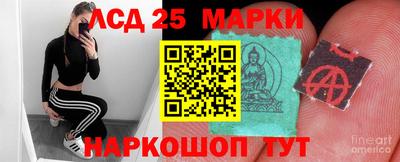 кокаин VHQ Бузулук