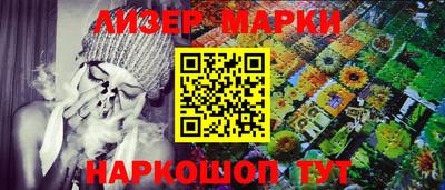 мяу мяу мука Бугуруслан