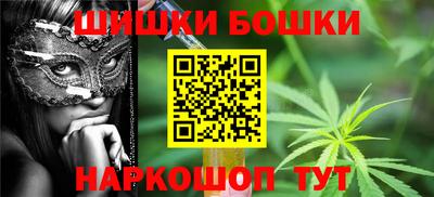мяу мяу мука Бугуруслан