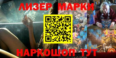 прущие крисы Жуковский