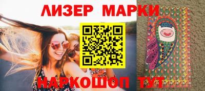мяу мяу мука Бугуруслан