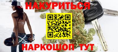 кокаин VHQ Бузулук