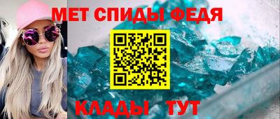 кокаин VHQ Бузулук