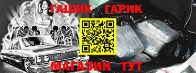 мяу мяу мука Бугуруслан