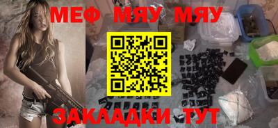 кокаин VHQ Бузулук