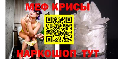 кокаин VHQ Бузулук