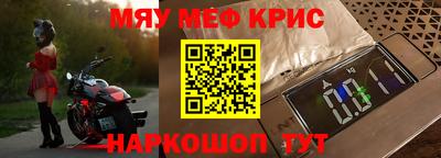 кокаин VHQ Бузулук