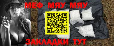 кокаин VHQ Бузулук